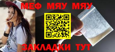 ALPHA PVP Конаково