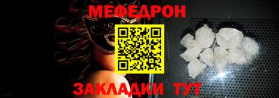 ALPHA PVP Конаково