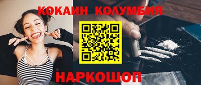 ALPHA PVP Конаково