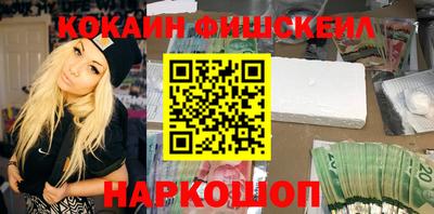 прущие крисы Коммунар