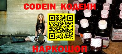 прущие крисы Коммунар