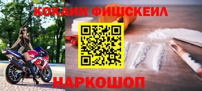 ALPHA PVP Конаково