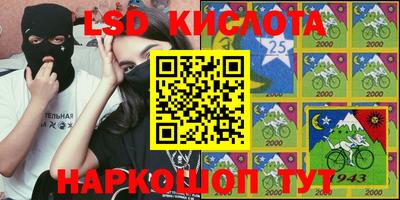 ALPHA PVP Конаково