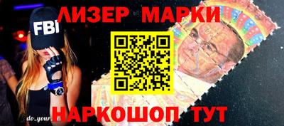 прущие крисы Коммунар
