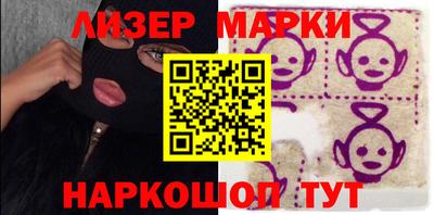 ALPHA PVP Конаково