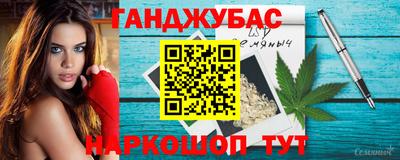 прущие крисы Коммунар
