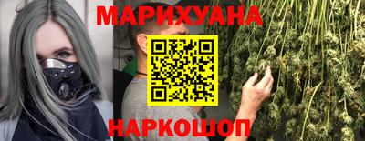 прущие крисы Коммунар