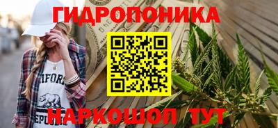 прущие крисы Коммунар