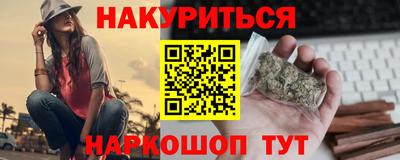 ALPHA PVP Конаково