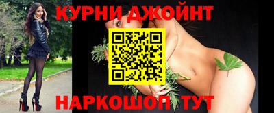 прущие крисы Коммунар