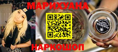 ALPHA PVP Конаково