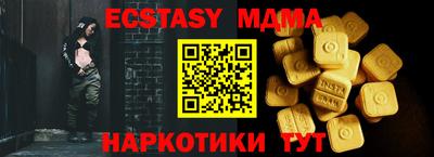 ALPHA PVP Конаково