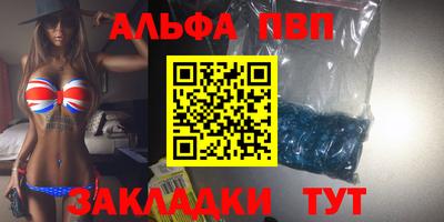 прущие крисы Коммунар