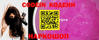 прущие крисы Коммунар