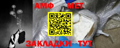 прущие крисы Коммунар