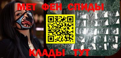 ALPHA PVP Конаково