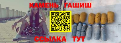ALPHA PVP Конаково