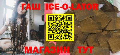 ALPHA PVP Конаково