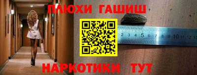 прущие крисы Коммунар