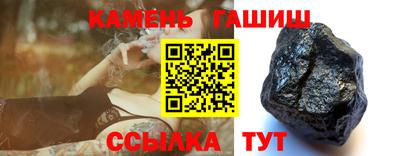 ALPHA PVP Конаково