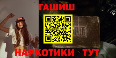 прущие крисы Коммунар
