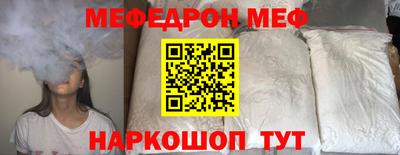 ALPHA PVP Конаково
