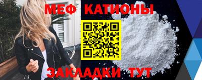 прущие крисы Коммунар
