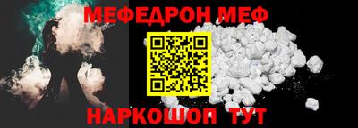 прущие крисы Коммунар